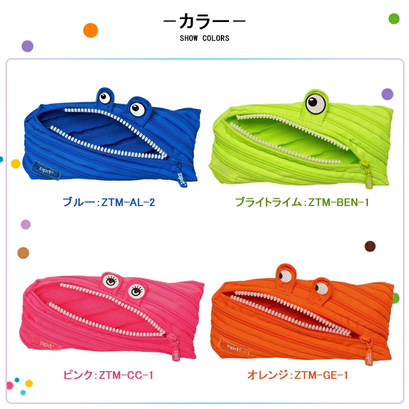 ビックゲーム用 大型ペンシル、ホッパー、13本 セット ビックゲーム