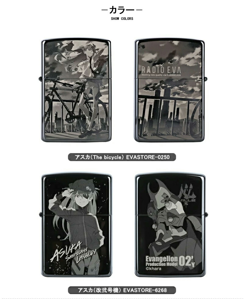 楽天市場】【2/23 01:59まで☆最大3500円クーポン＆P5倍要エントリー