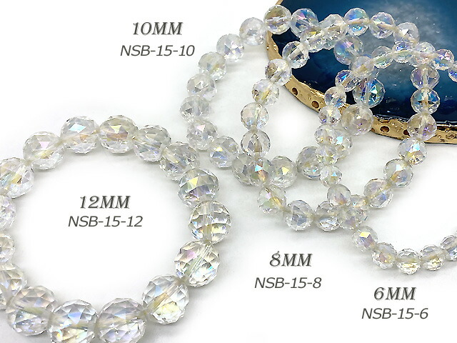 楽天市場】オーロラ クリスタル 水晶 レインボー 多面カット