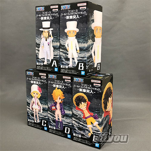 楽天市場】ワンピース ワールド コレクタブル フィギュア 新章突入 全5