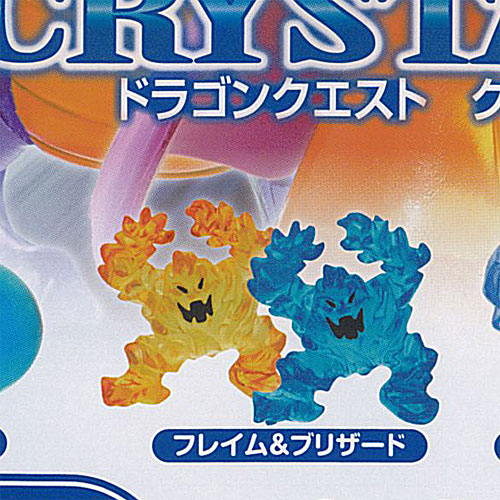 楽天市場】ドラゴンクエスト クリスタル モンスターズ カプセル