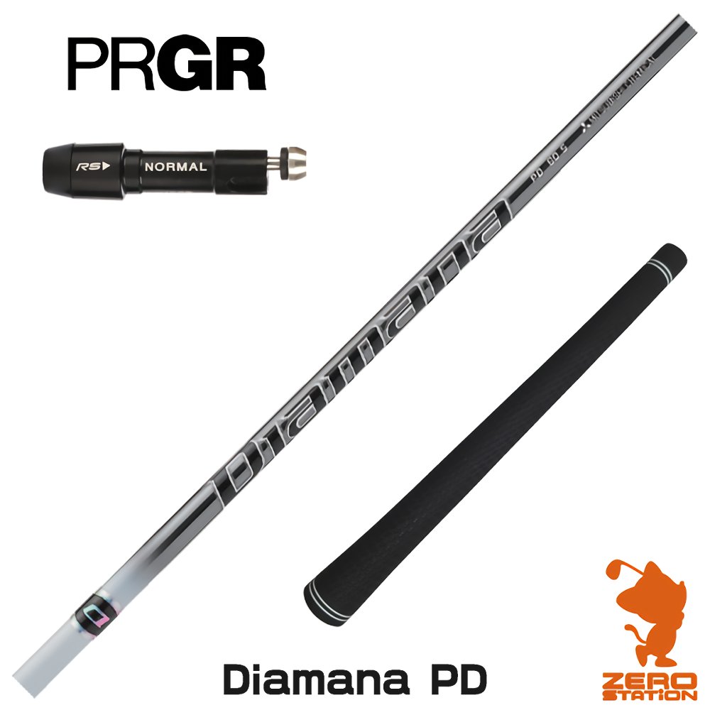 楽天市場】プロギア ディアマナの通販