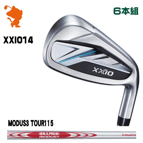 楽天市場】ゼクシオ アイアン 新品 6本の通販