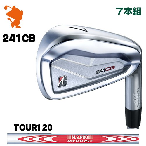 楽天市場】BRIDGESTONE 2024 241CB IRON ブリヂストン 241CB アイアン