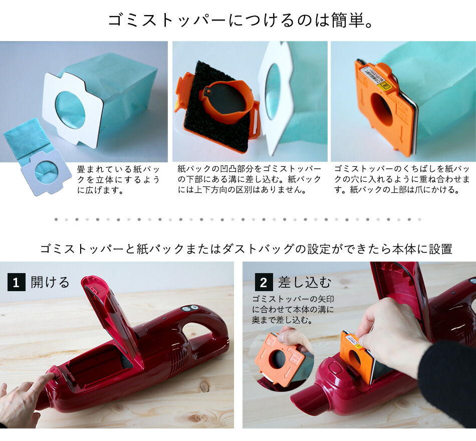 楽天市場】【純正】マキタ掃除機｜日本全国送料無料・税込新品【イン