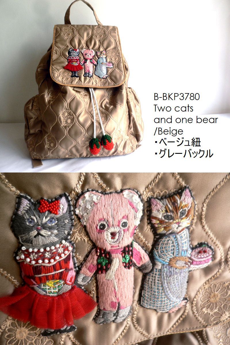 楽天市場】tamao world タマオワールド バッグ キルティング バック