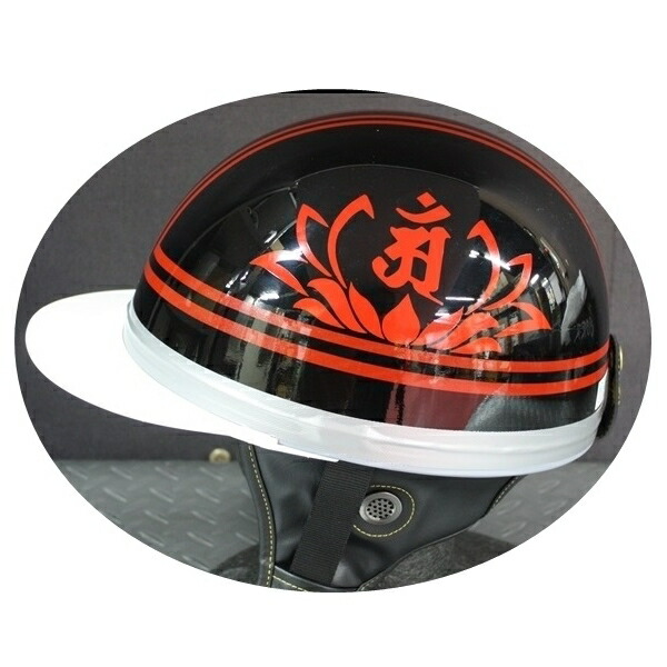 バイク ヘルメット コルク半」の人気商品一覧 | 安い商品を通販サイト