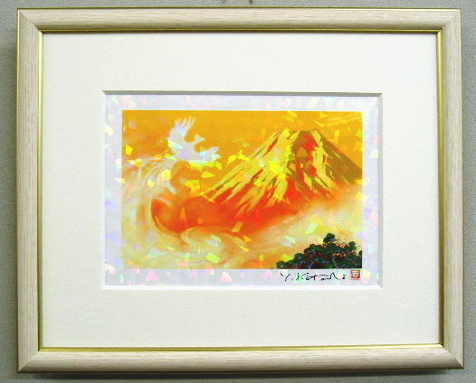 絵画 開運」の人気商品一覧 | 安い商品を通販サイトから探す - 価格.com