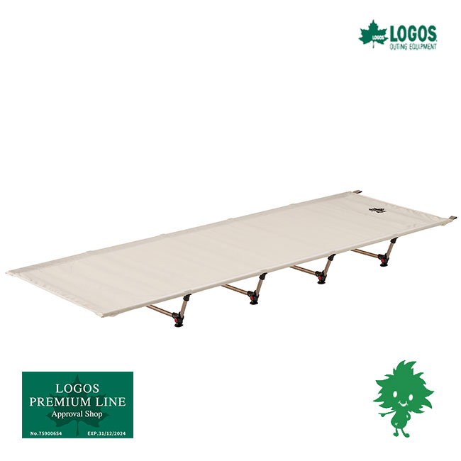 楽天市場】ロゴス（コット｜アウトドア用寝具）：アウトドア<スポーツ