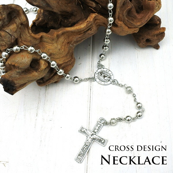 楽天市場】ロザリオネックレス 十字架の通販