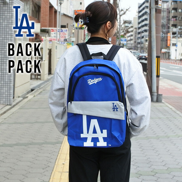 楽天市場】ドジャース バックパック リュックサック MLB dodgers LA