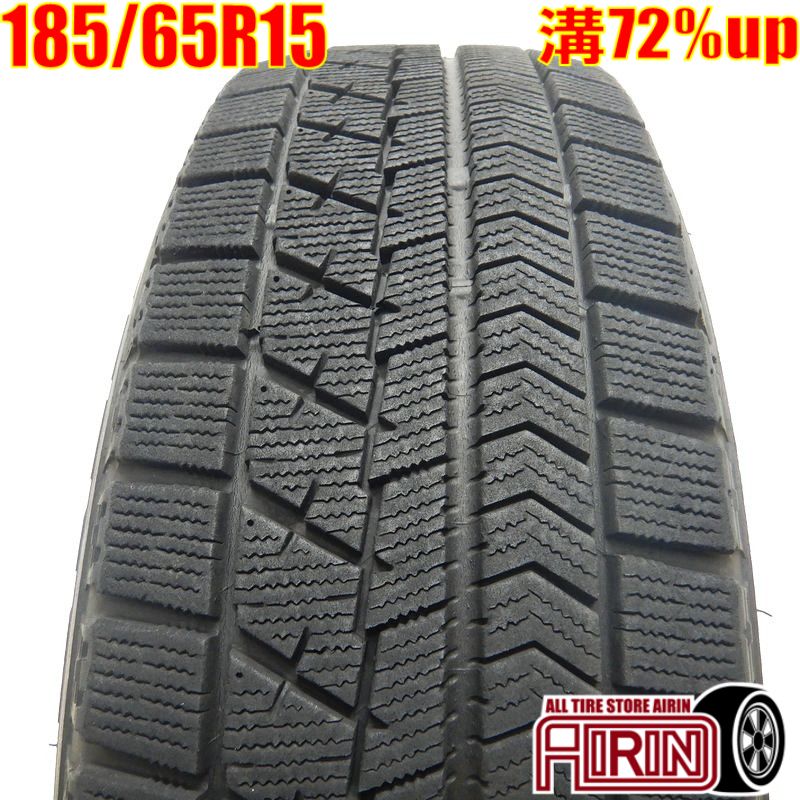 楽天市場】中古 185/65R15 ブリヂストン ブリザック VRX 1本 単品