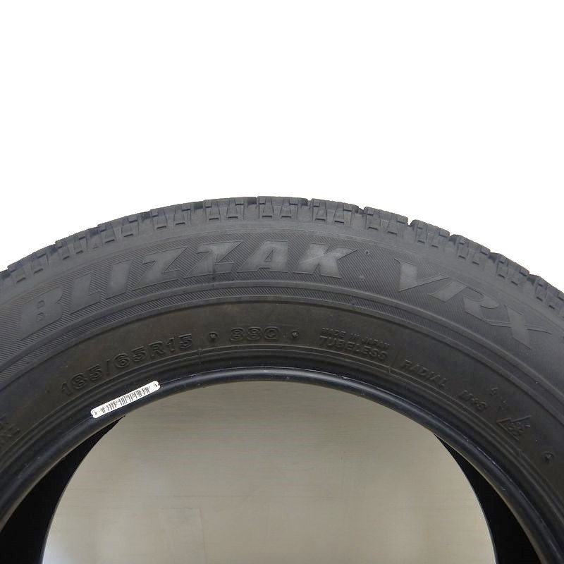 楽天市場】中古 185/65R15 ブリヂストン ブリザック VRX 1本 単品