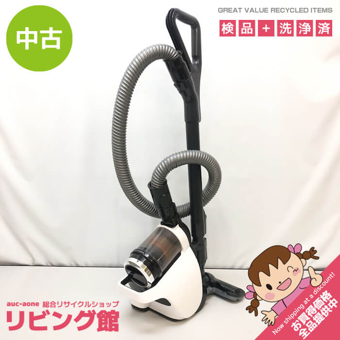 楽天市場】【中古】 東芝 サイクロン式クリーナー VC-C7A(W) ホワイト