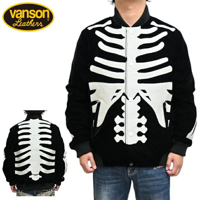 楽天市場】バンソン VANSON NVJK-2405 50周年記念モデル ドッグタグ