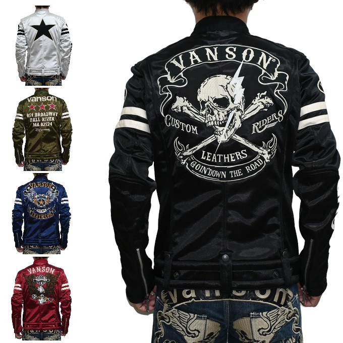 楽天市場】バンソン VANSON NVSZ-2415 50周年記念 ボンディング