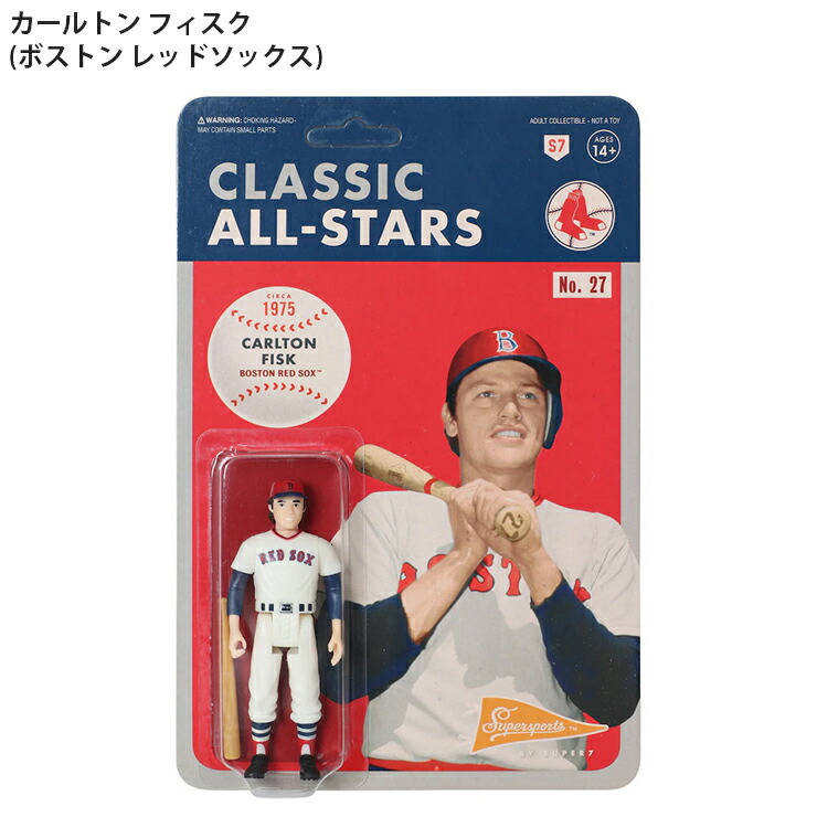 楽天市場】【代引不可】メジャーリーグ 往年のレジェンドプレイヤー