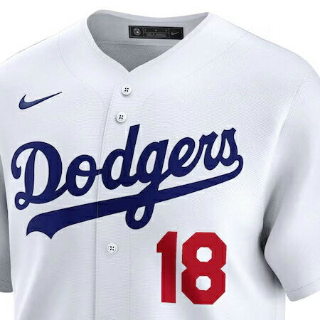 楽天市場】山本由伸モデル 海外取寄 ナイキ 漢字ネーム ロサンゼルス