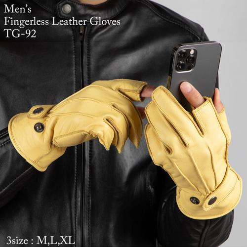 フィンガーレス グローブ レザー」の人気商品一覧 | 安い商品を通販