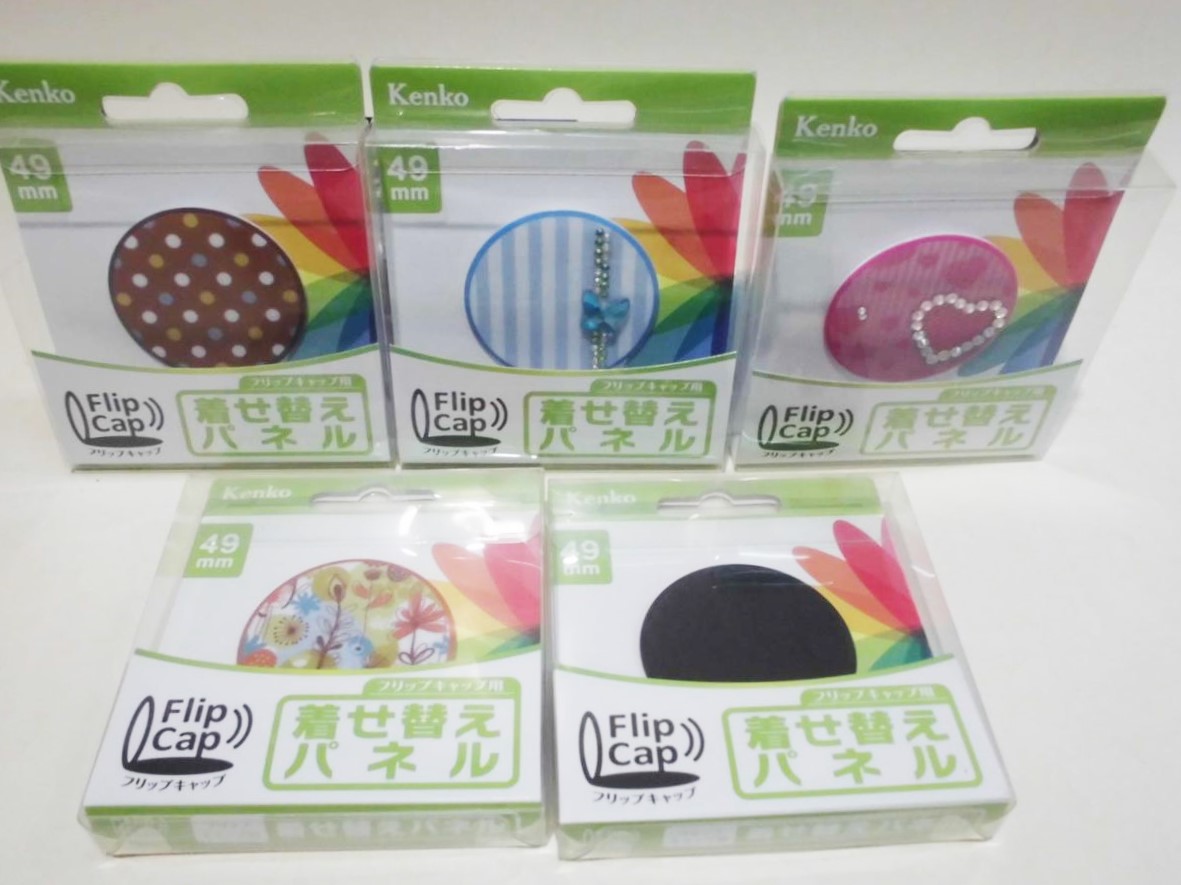 楽天市場】【5種類セット】ケンコー Kenko レンズキャップ 49mm用 新品