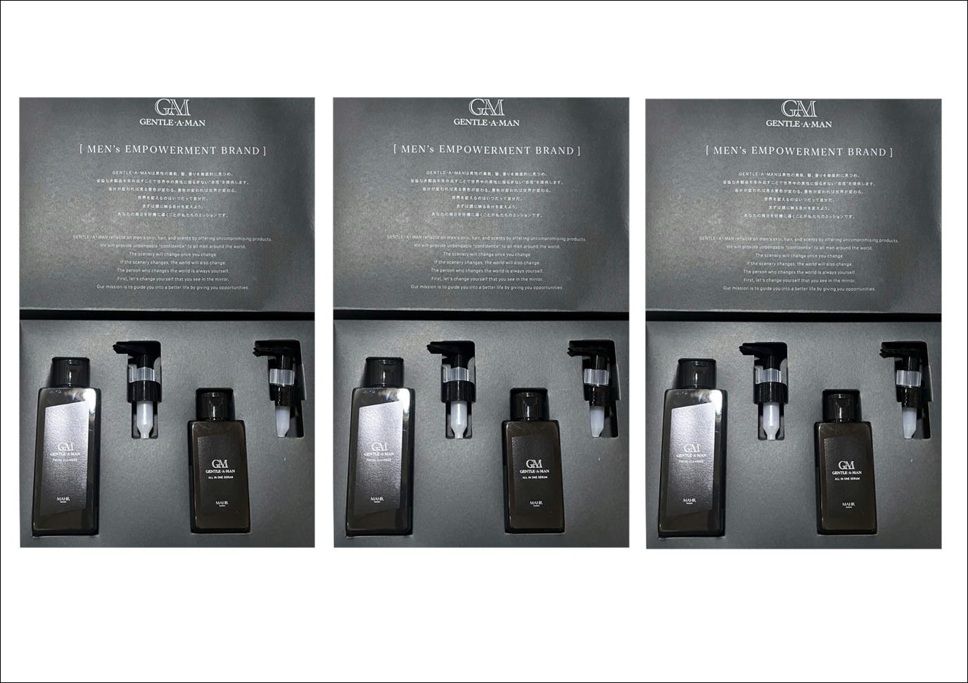 楽天市場】【定価14080円×3個セット】GENTLE・A・MAN/ジェントル・ア