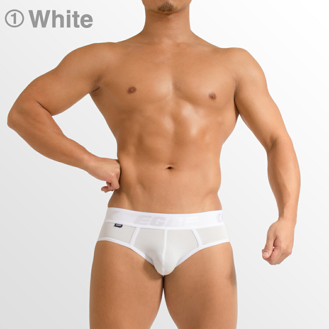 楽天市場】【3474】RAVE super low-rise bikini briefs : EGDE 公式