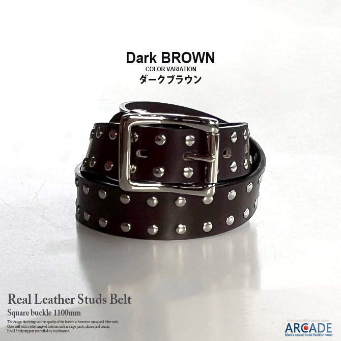 楽天市場】スタッズベルト 本革ベルト メンズ レザーベルト 長さ調整