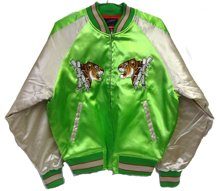 楽天市場】日本製スカジャン 横須賀ジャンパー タイガー＆バンブー