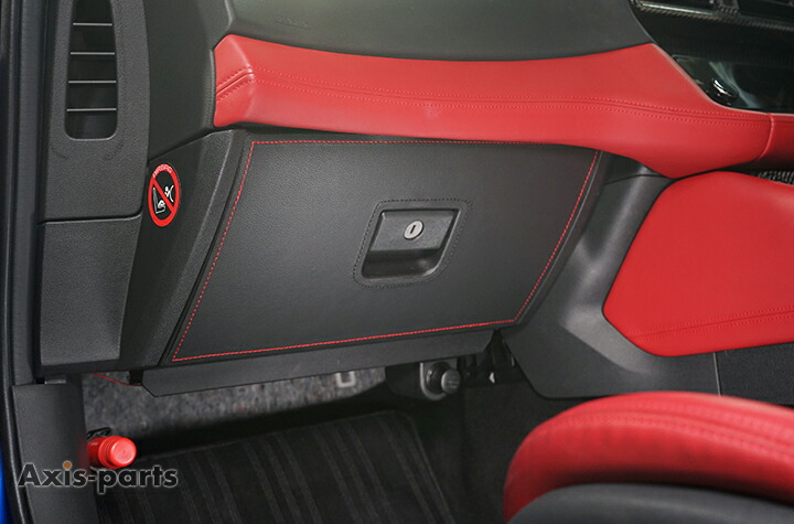 楽天市場】【特許取得済】 グローブボックスキックガード日産