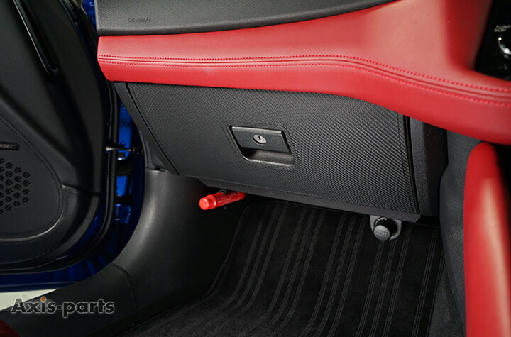 楽天市場】【特許取得済】 グローブボックスキックガード日産