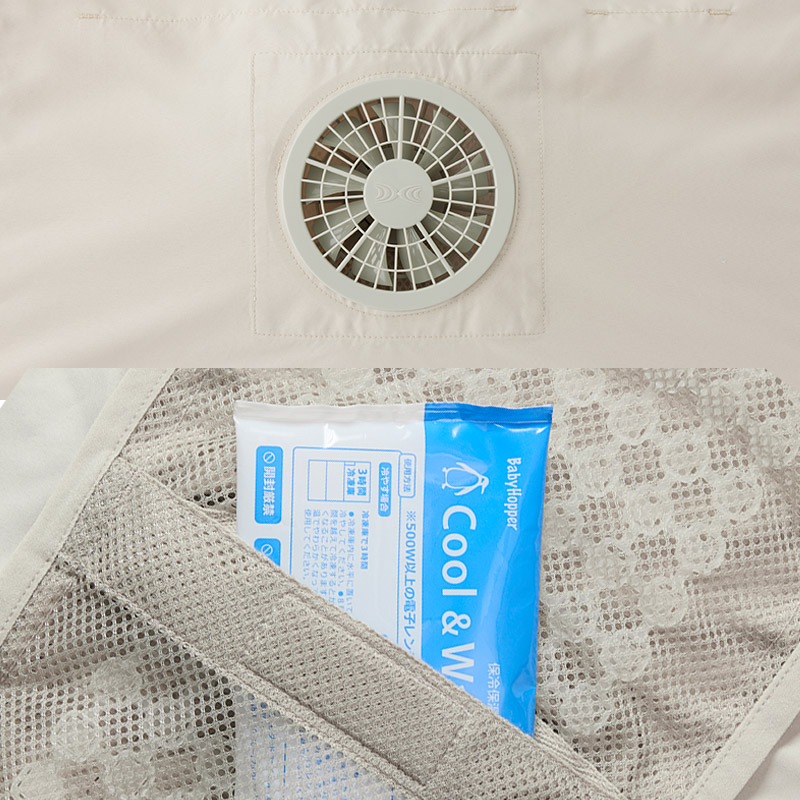 楽天市場】【予約販売：3月中旬発送予定】空調ベビーケープ 当店なら