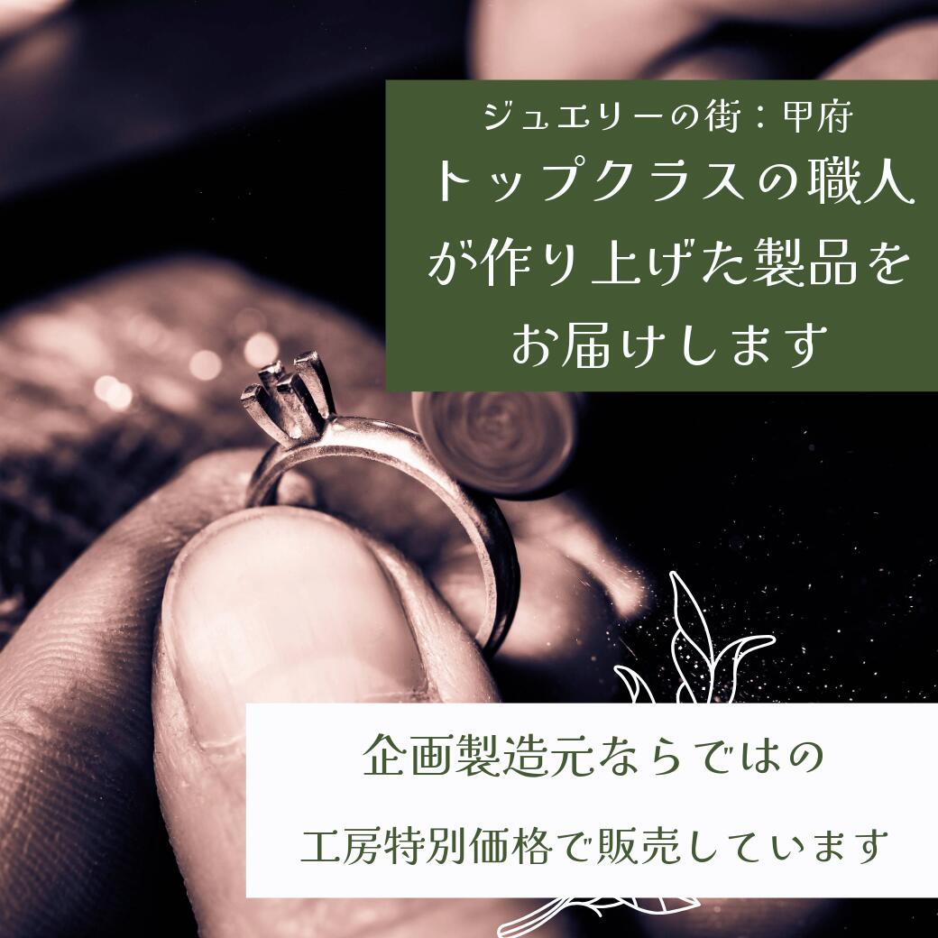 楽天市場】K10WG/ K18WG/ Pt900 うまくいく 馬 9頭 ダイヤモンド