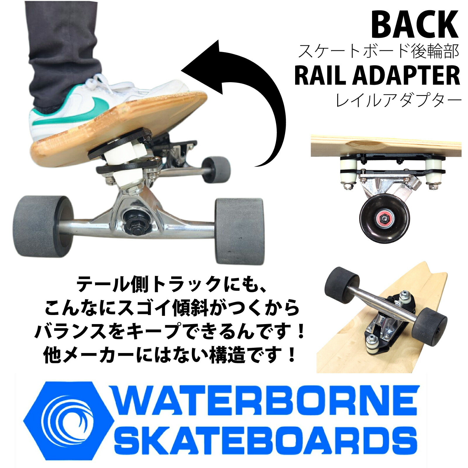 楽天市場】ロングスケートボード ロンスケ HEAVEN SKATEBOARD