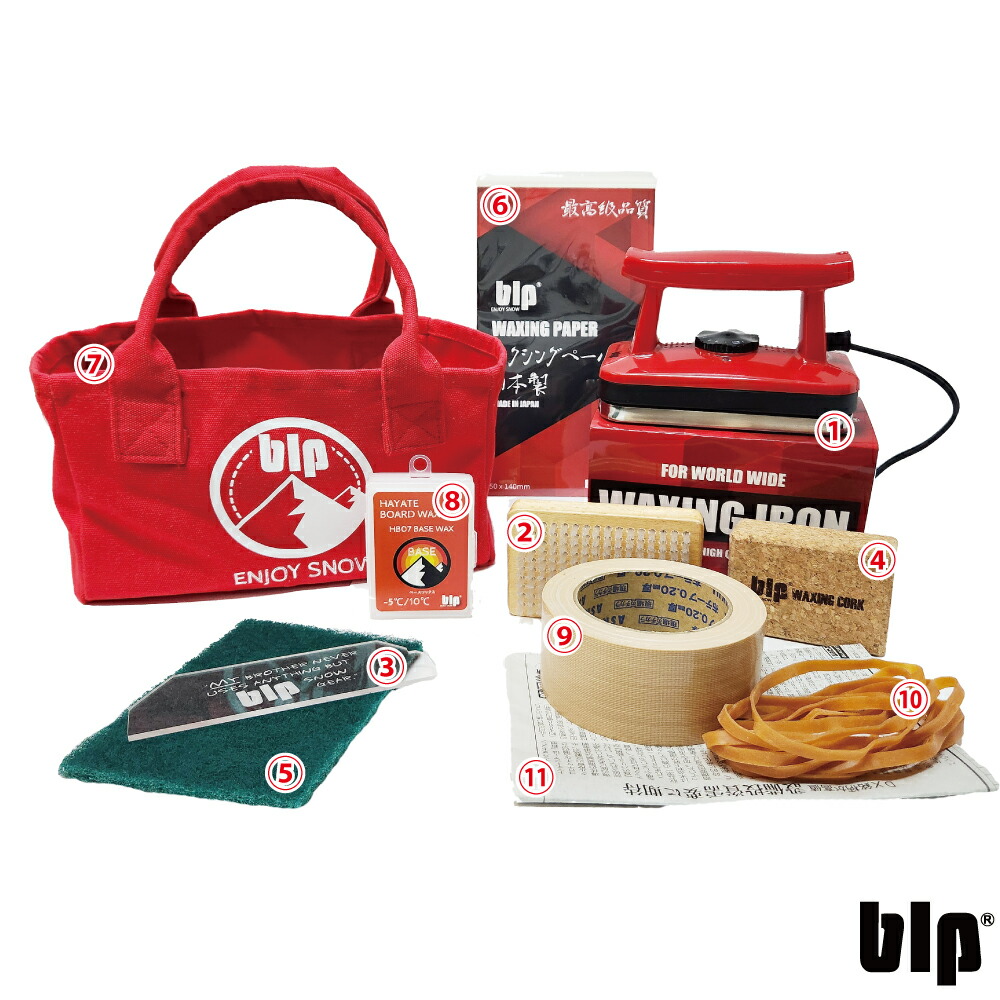楽天市場】スキーメンテナンス用ホットワックスセット blpホット