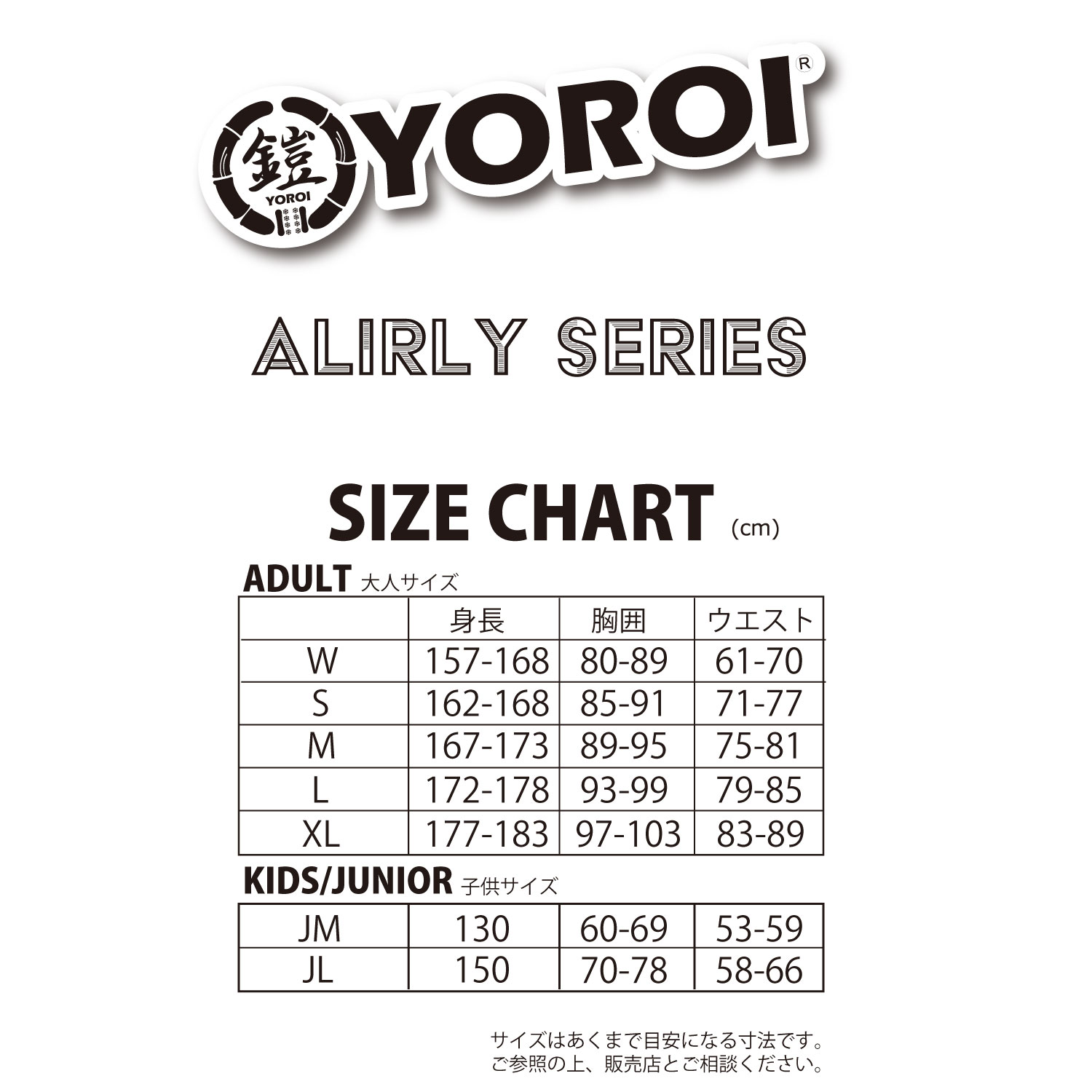 楽天市場】スノーボード スキー ヒッププロテクター ヒップパッド