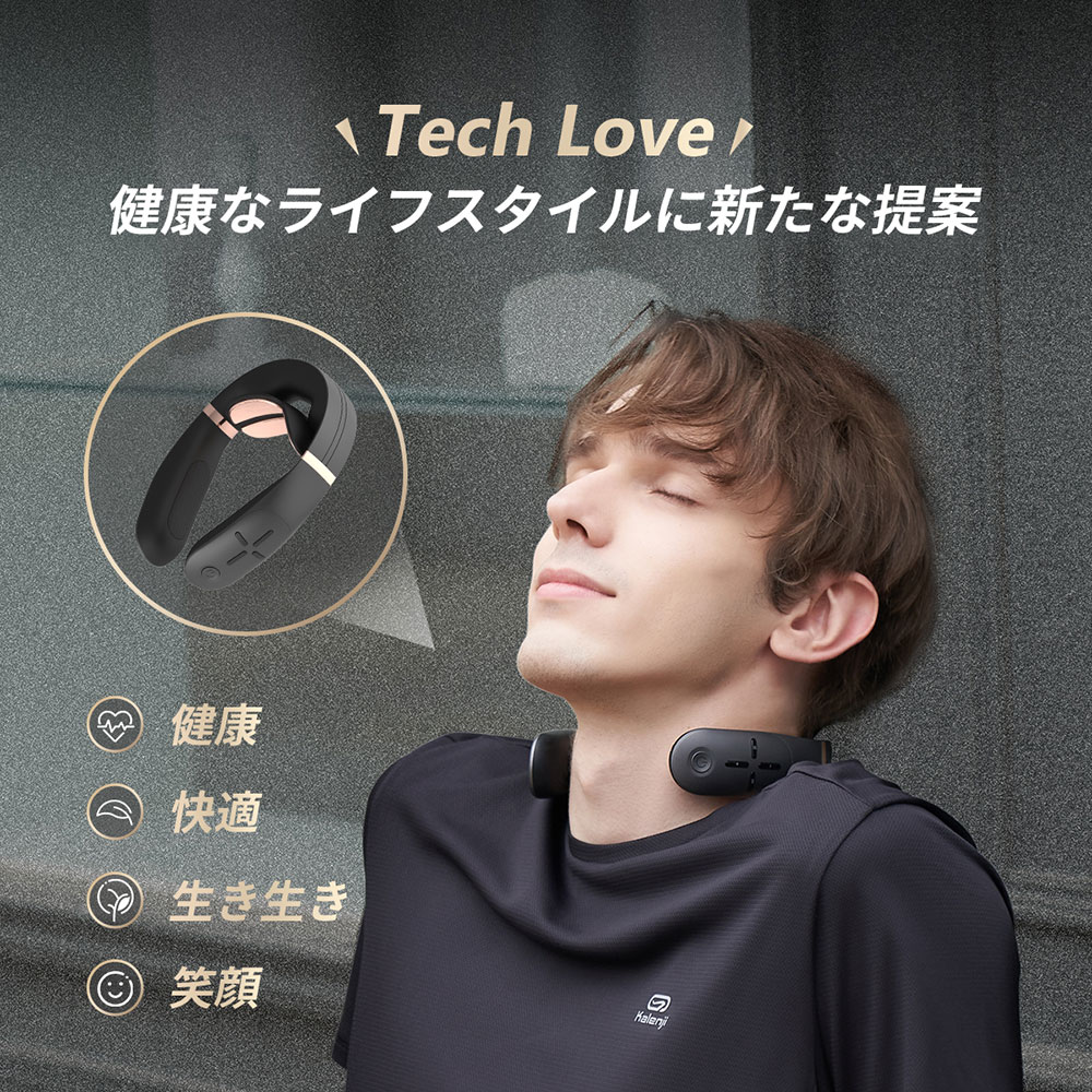 楽天市場】Tech Love テックラブ EMSスマートネックプロ 首 温熱 EMS