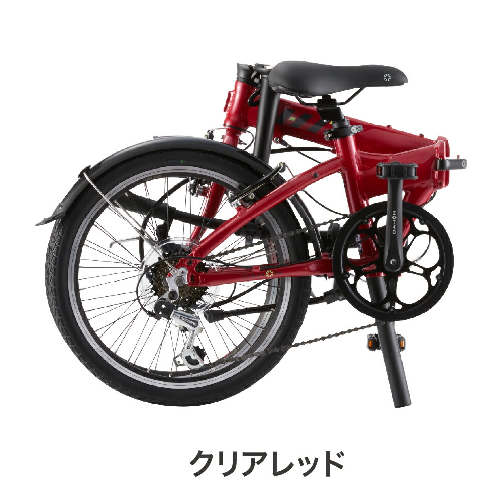 楽天市場】DAHON ダホン 最新モデル Hit ヒット 20インチ 折りたたみ