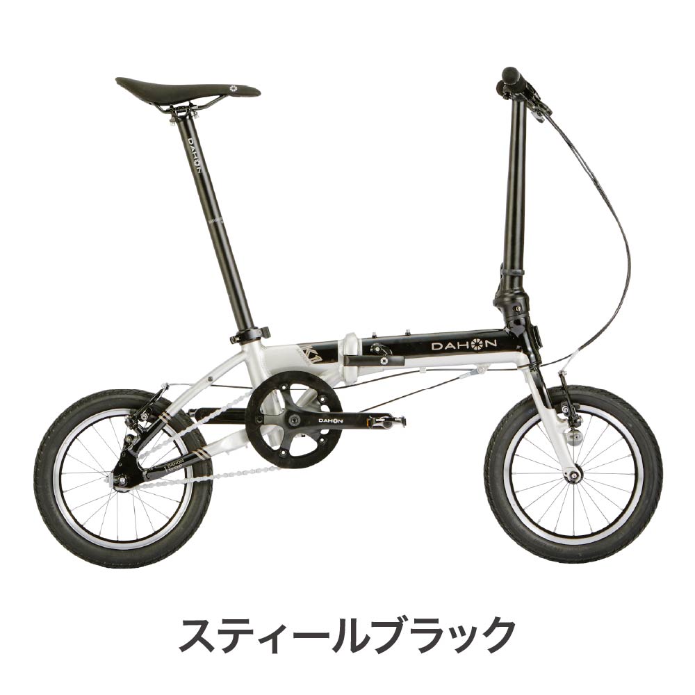 楽天市場】DAHON ダホン K1 新色 2024年モデル ミニベロ 14インチ