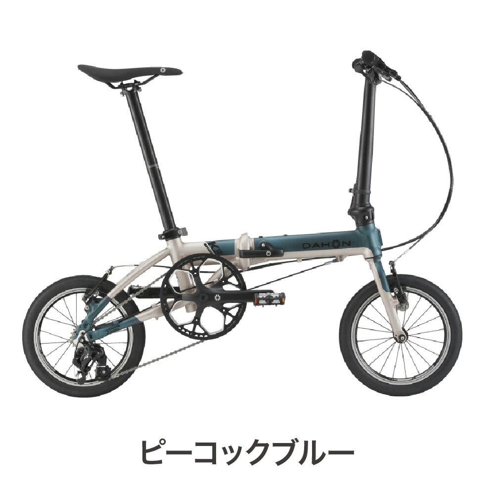 楽天市場】DAHON ダホン K3 2025年モデル ミニベロ 14インチ