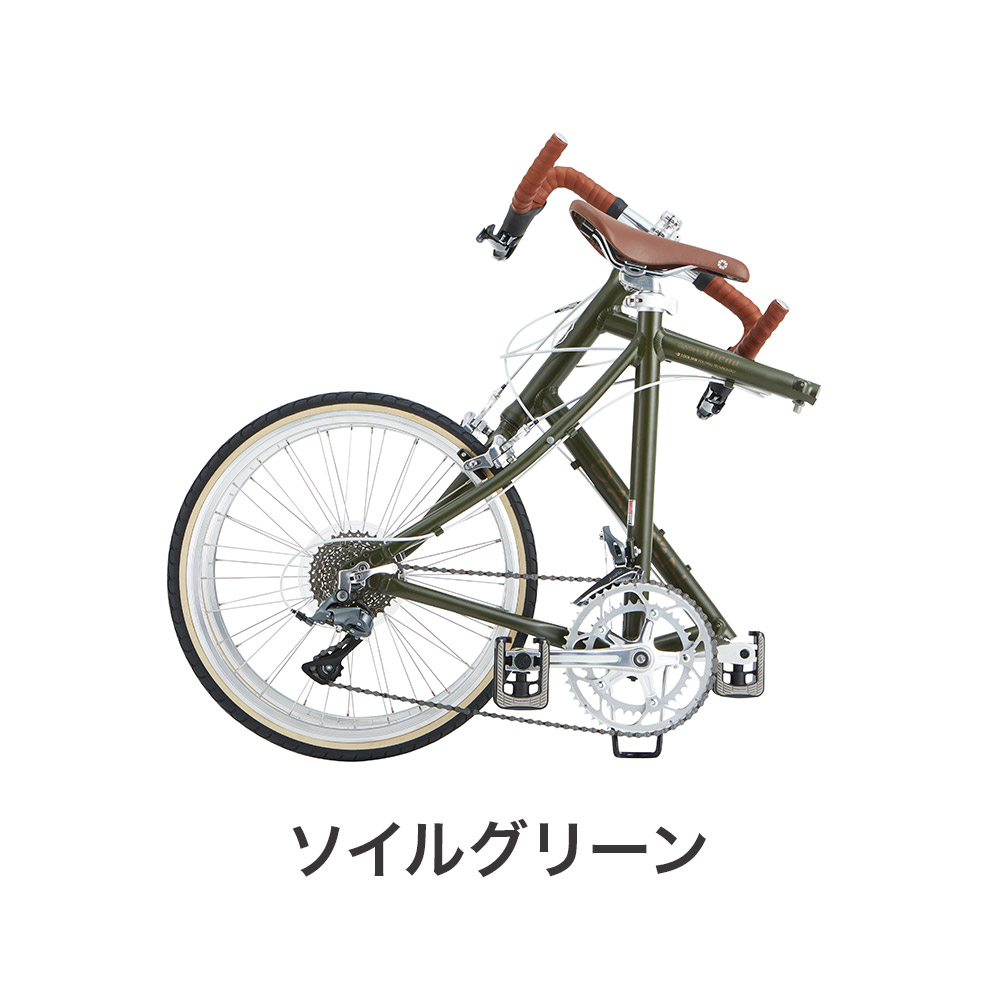 楽天市場】DAHON ダホン 折りたたみ自転車 Dash Altena ダッシュ