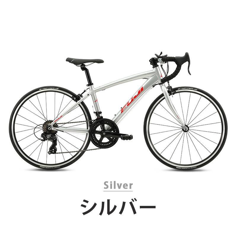 楽天市場】Fuji フジ 自転車 子供 子供用 キッズ バイク ACE24 エース