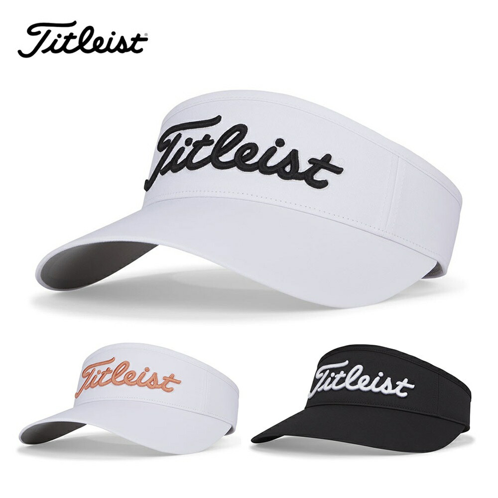 楽天市場】Titleist タイトリスト レディース ゴルフ 帽子 バイザー