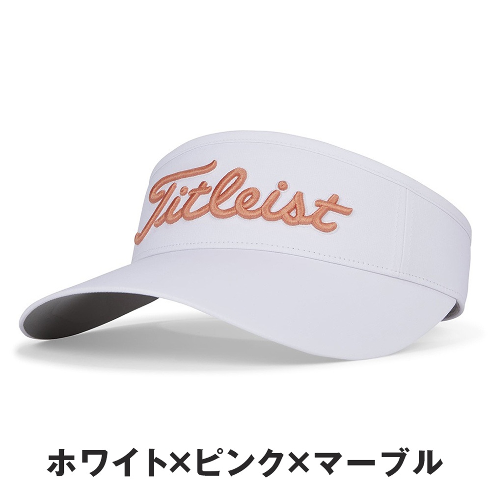 楽天市場】Titleist タイトリスト レディース ゴルフ 帽子 バイザー
