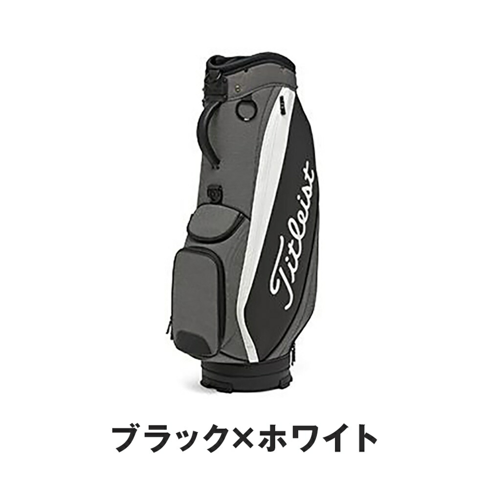楽天市場】Titleist タイトリスト メンズ ゴルフ キャディバッグ