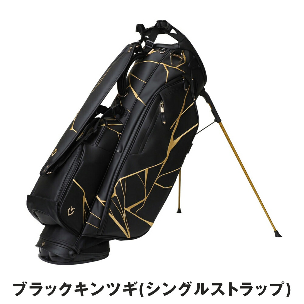 楽天市場】VESSEL ベゼル メンズ ゴルフ キャディバッグ PLAYER 4.0