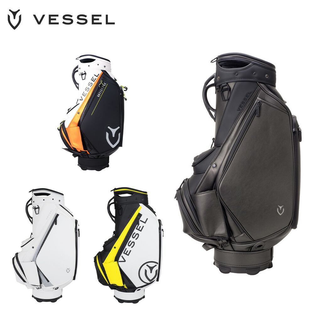 楽天市場】VESSEL ベゼル ゴルフ メンズ キャディバッグ PRIME Staff