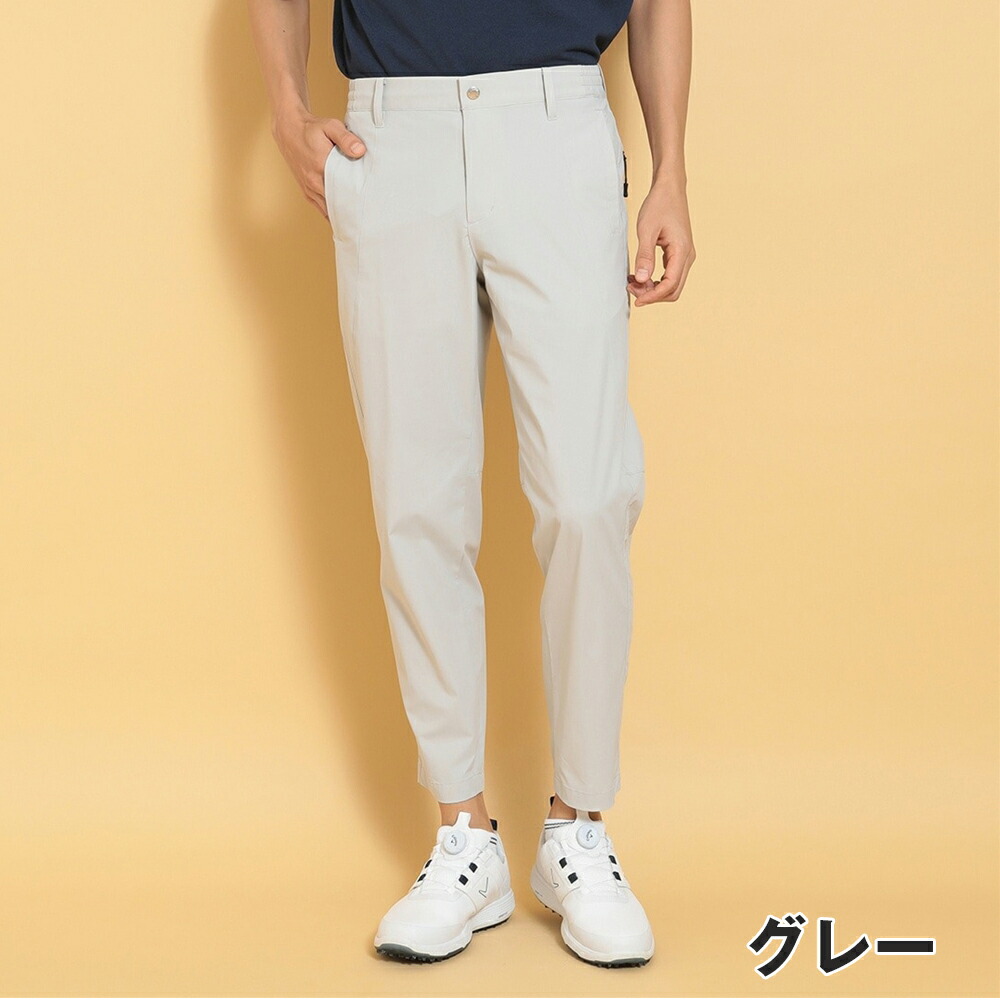 楽天市場】Callaway キャロウェイ メンズ ゴルフウェア パンツ 8WAY