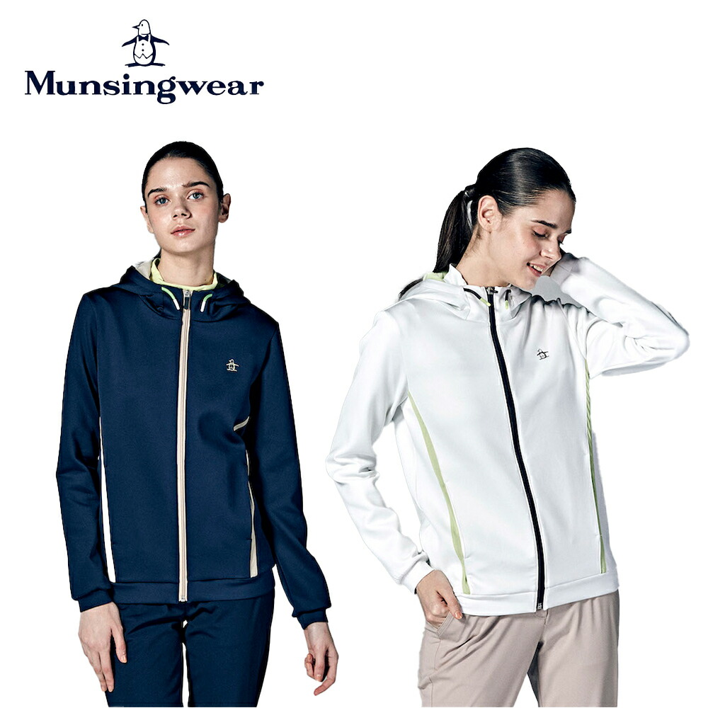 楽天市場】Munsingwear マンシングウェア レディース ゴルフウェア
