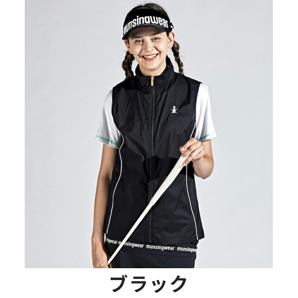 楽天市場】Munsingwear マンシングウェア レディース ゴルフウェア