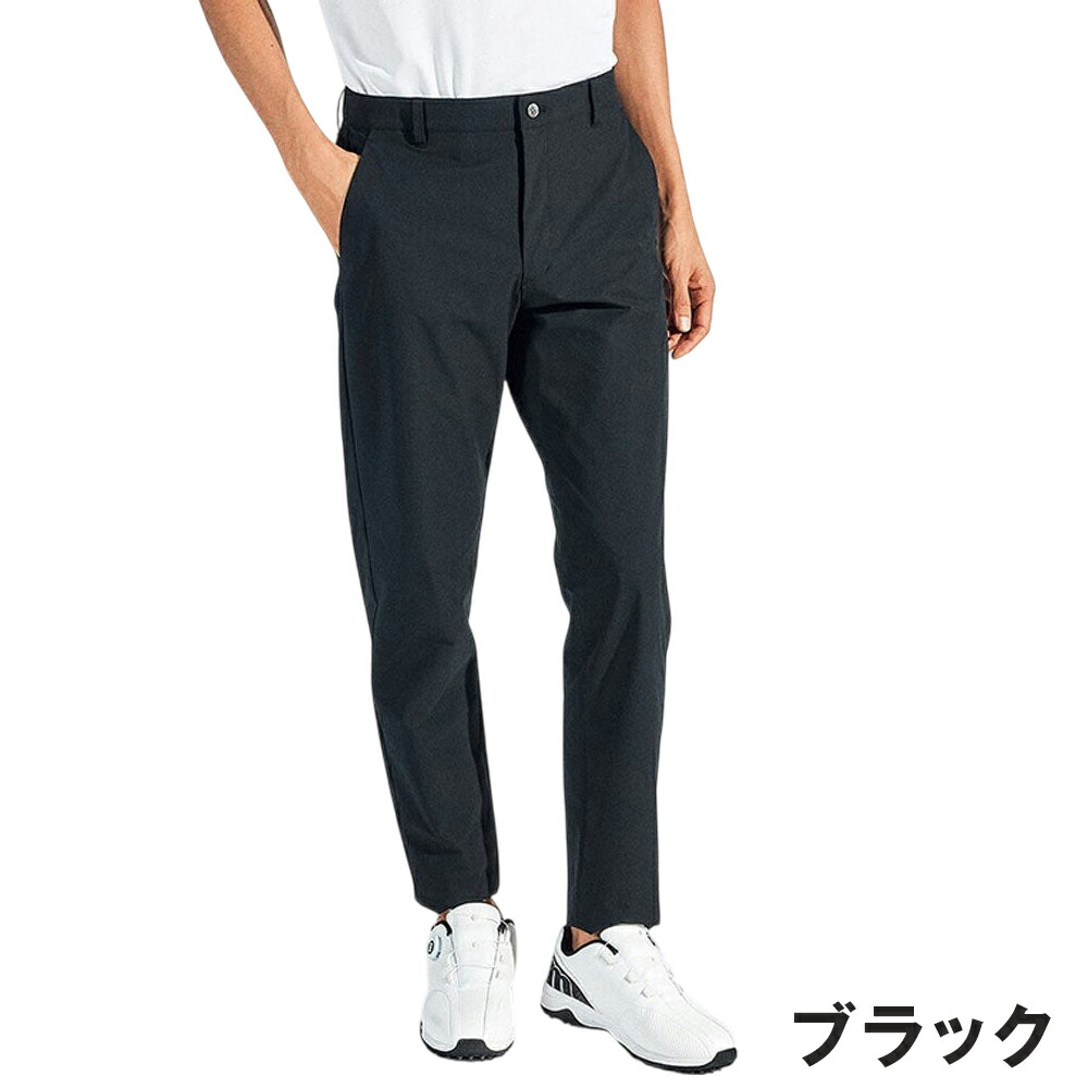 楽天市場】Munsingwear マンシングウェア メンズ ゴルフウェア パンツ